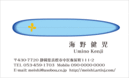 名刺デザイン番号820