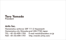 名刺デザイン番号9018