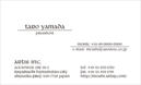 名刺デザイン番号9024