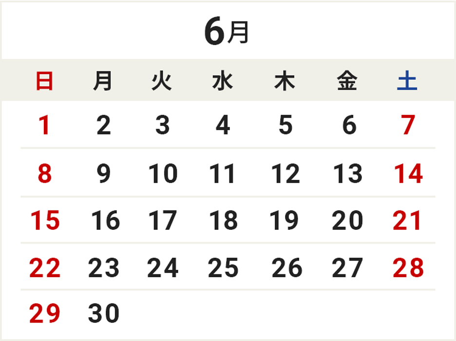 6月カレンダー