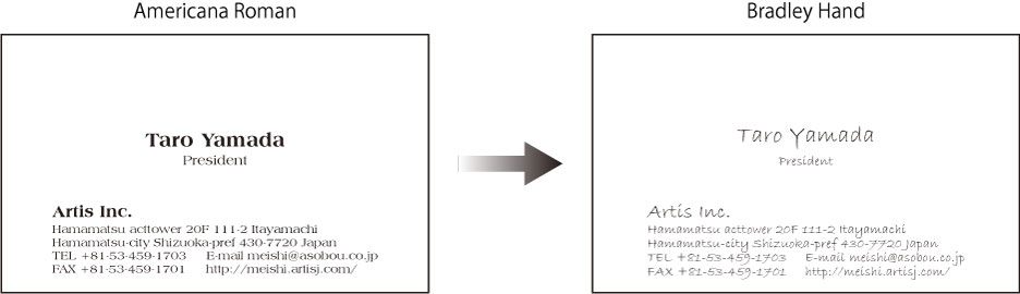 名刺デザイン番号9015